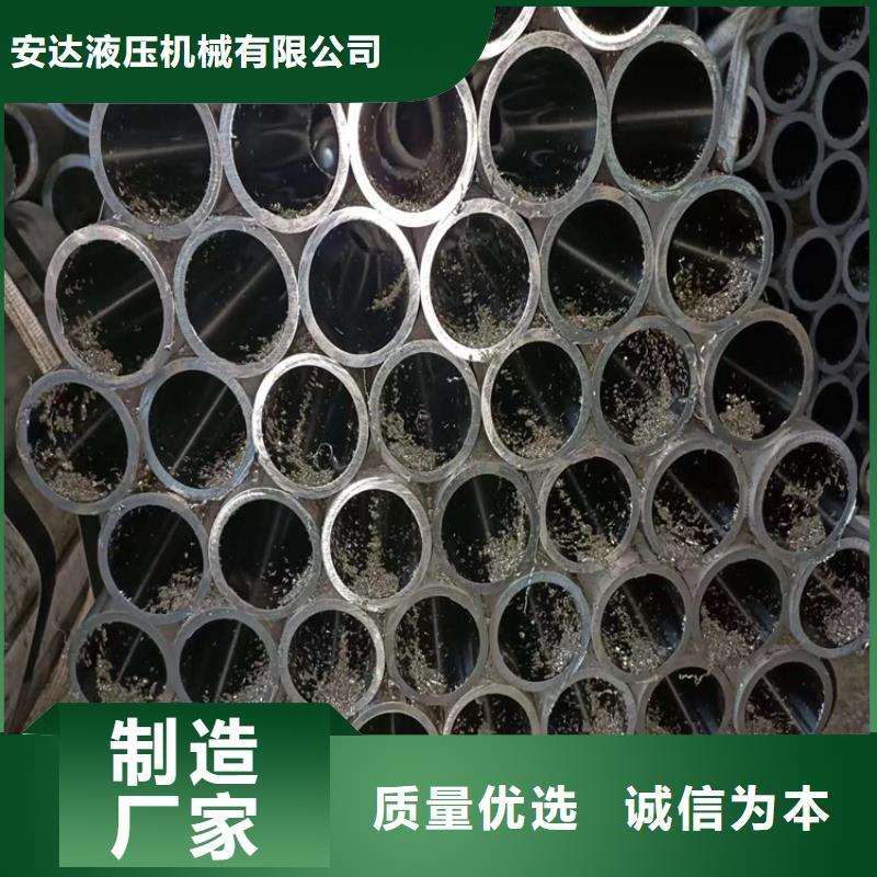 研磨管活塞桿廠家用心細節(jié)