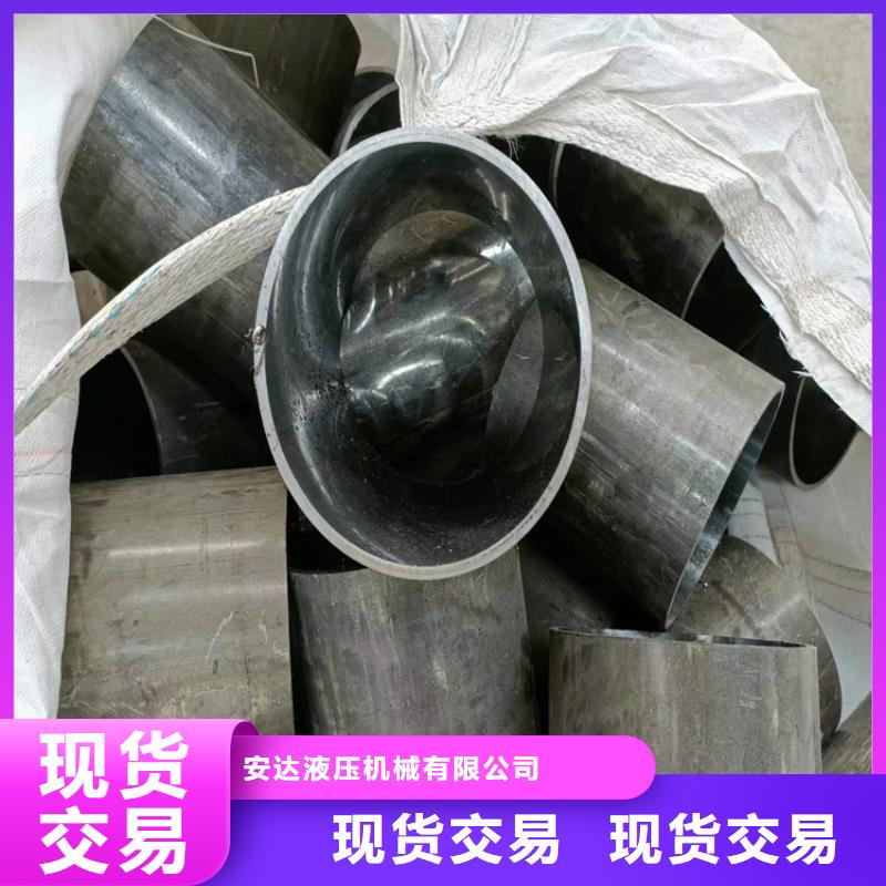 研磨管-高精度空心桿質(zhì)量看得見