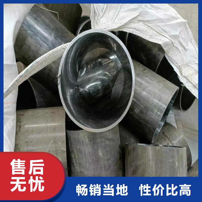 研磨管_45號(hào)絎磨管經(jīng)久耐用
