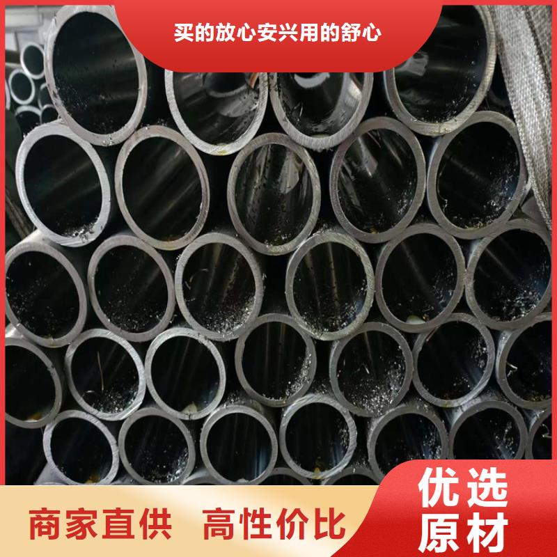 研磨管,調(diào)質(zhì)活塞桿廠家售后完善