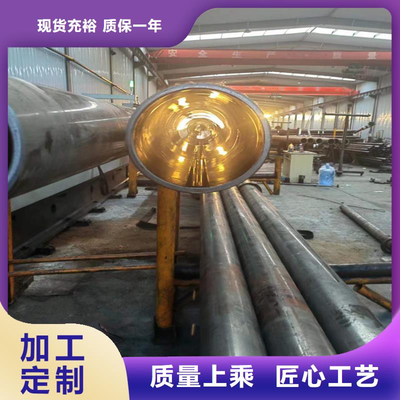 珩磨汽缸管廠家價(jià)格公道