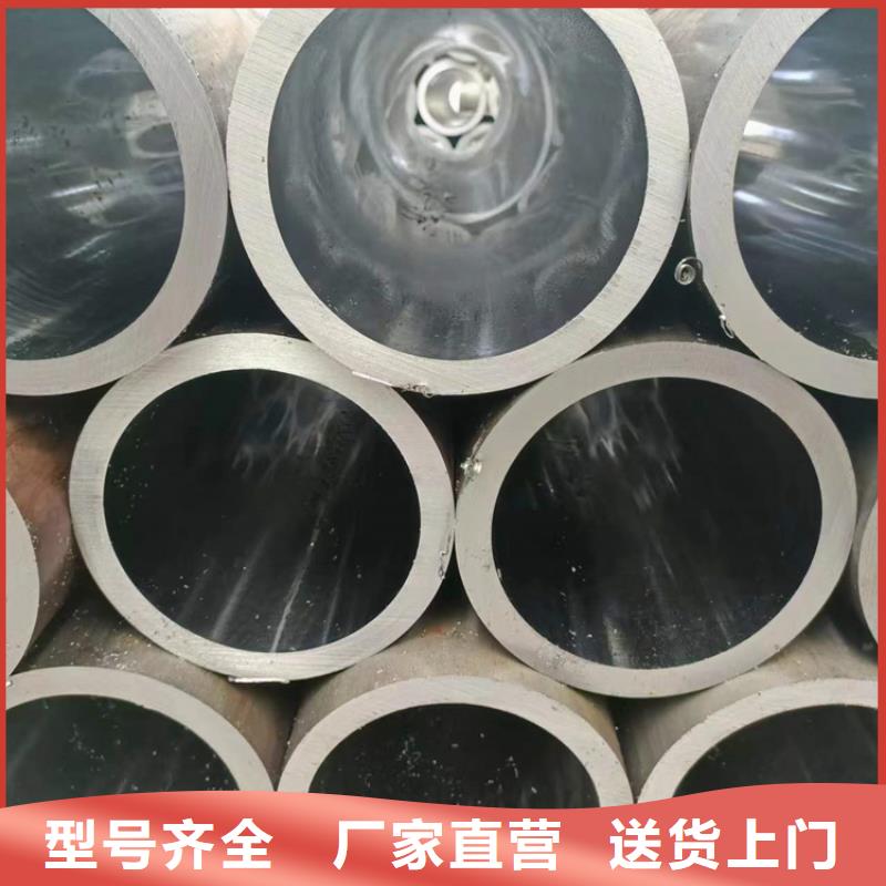 研磨管鍍鉻活塞桿無(wú)中間商廠家直銷