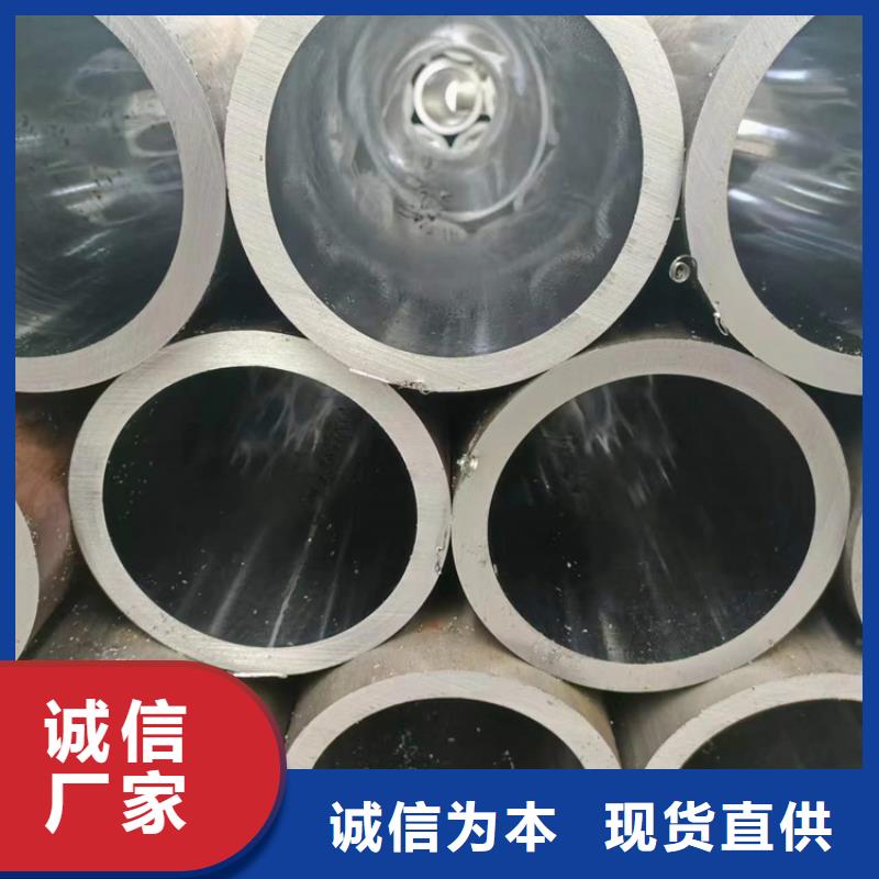 研磨管,缸筒加工厂品质可靠