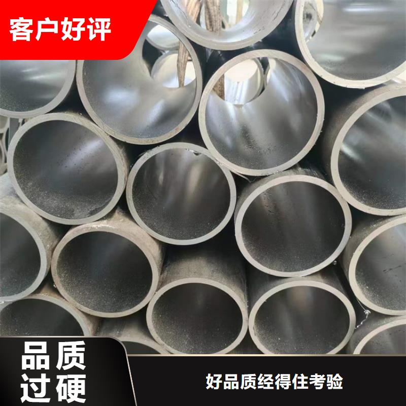 研磨管16mn液壓絎磨管好品質(zhì)用的放心