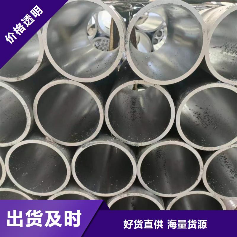 绗磨管性价比高