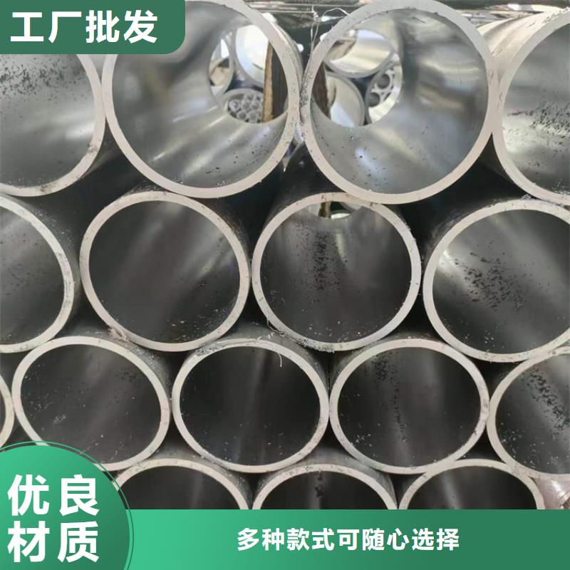 研磨管不銹鋼珩磨管多種規(guī)格供您選擇