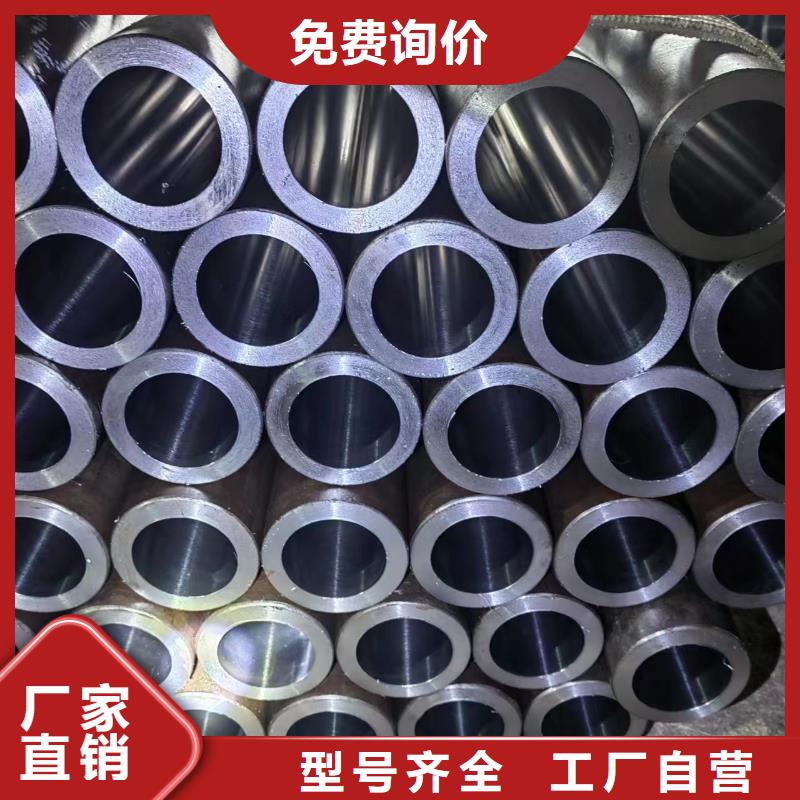 研磨管航磨管加工廠海量庫(kù)存