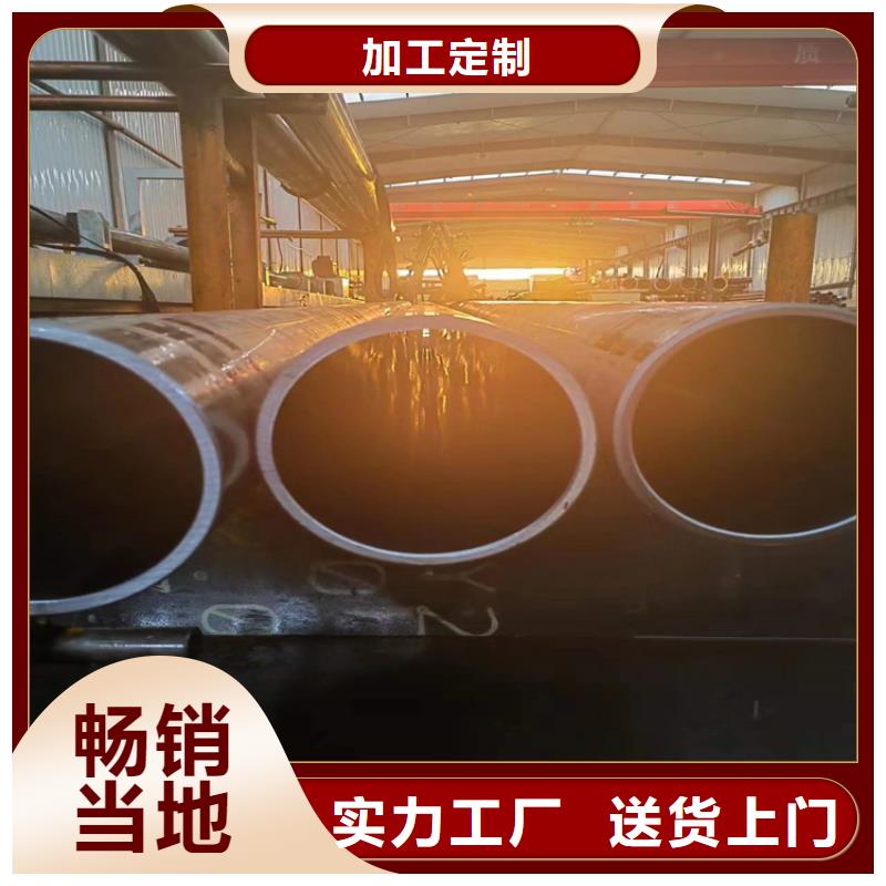 研磨管_45號(hào)絎磨管經(jīng)久耐用