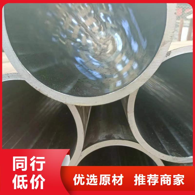 研磨管-油缸管厂家直销货源充足