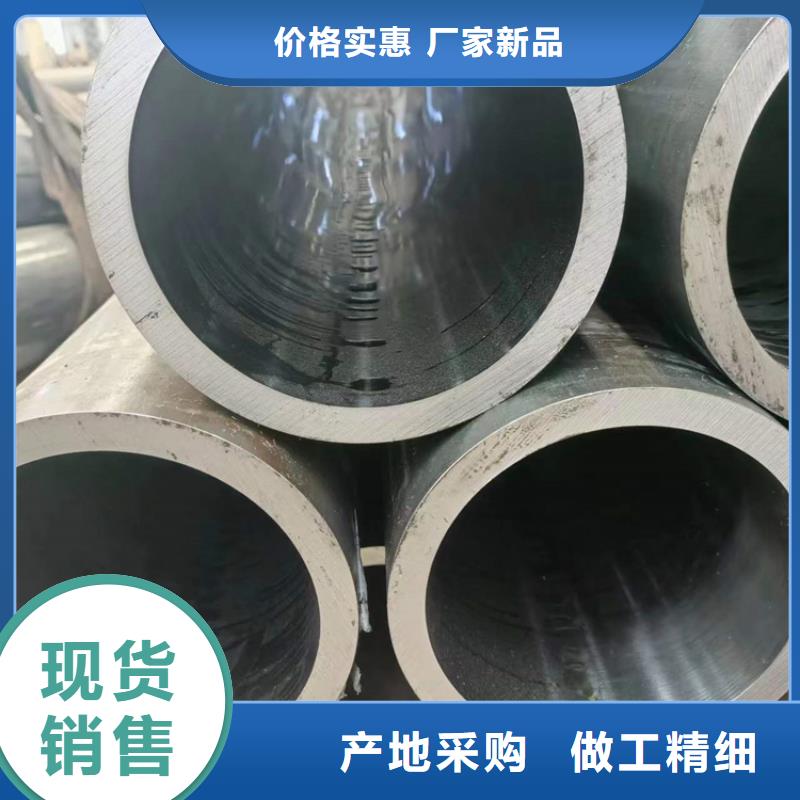 研磨管活塞桿廠家用心細(xì)節(jié)