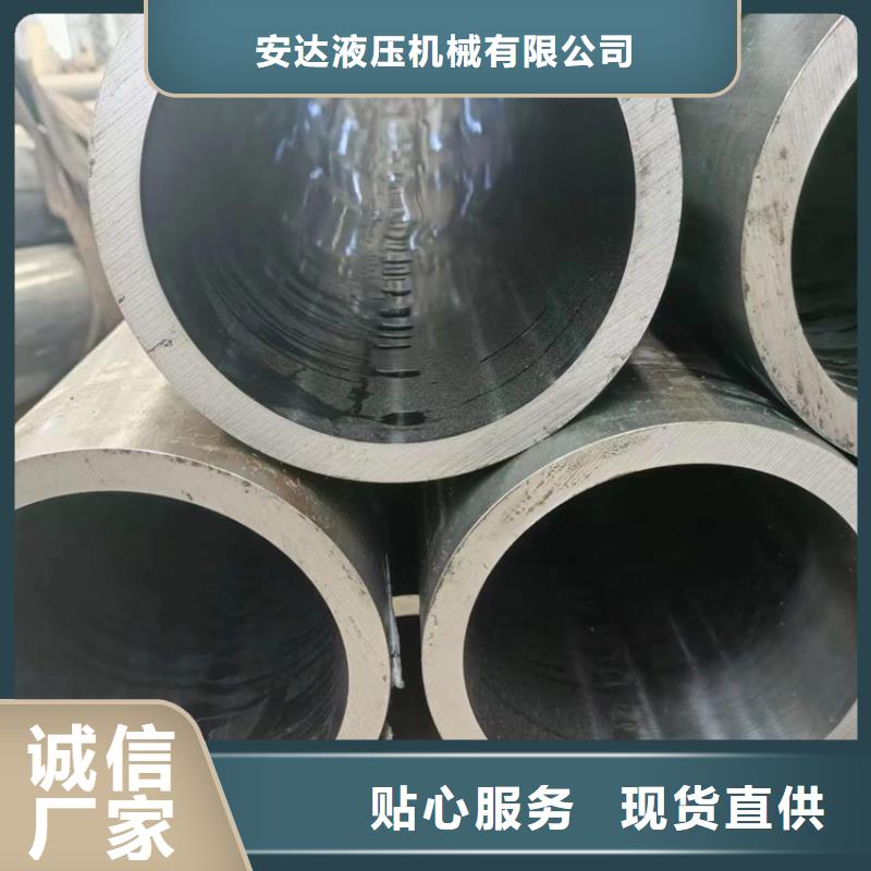 研磨管航磨管報(bào)價(jià)廠家規(guī)格全