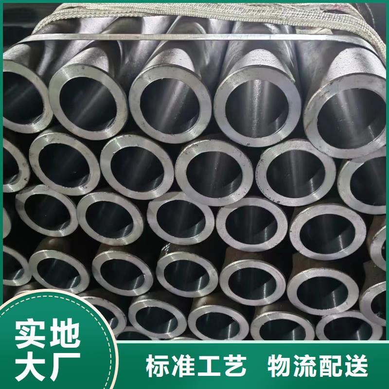 研磨管活塞杆厂家用心细节