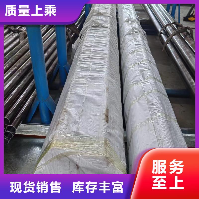 研磨管活塞杆一站式采购