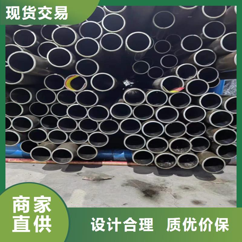 研磨管活塞桿廠家用心細(xì)節(jié)