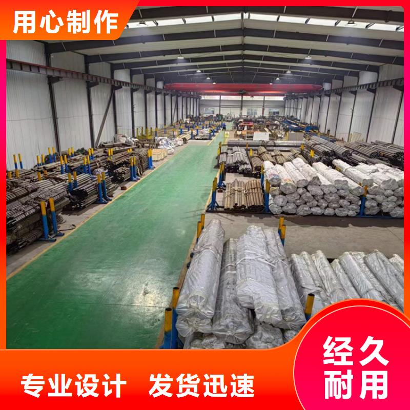 研磨管_研磨管报价原厂制造