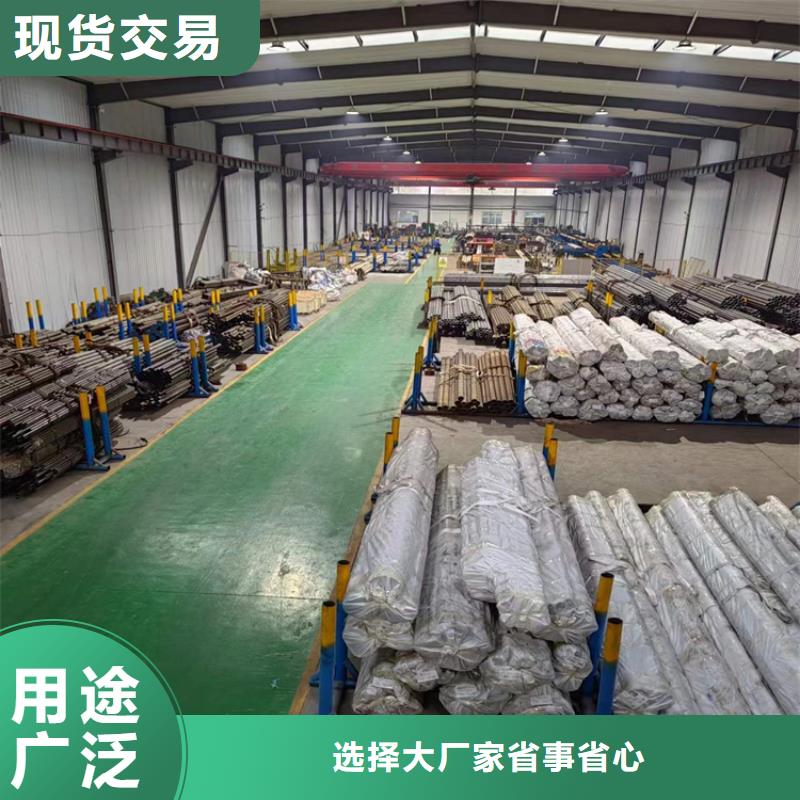研磨管_絎磨管生產(chǎn)廠家實力優(yōu)品