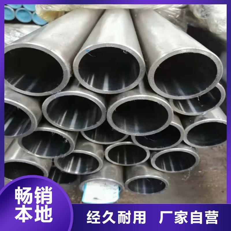 研磨管活塞桿廠家用心細節(jié)