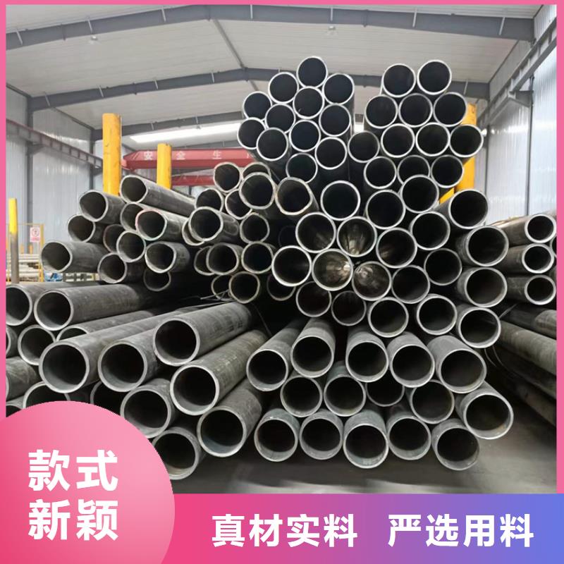 研磨管活塞桿一站式采購