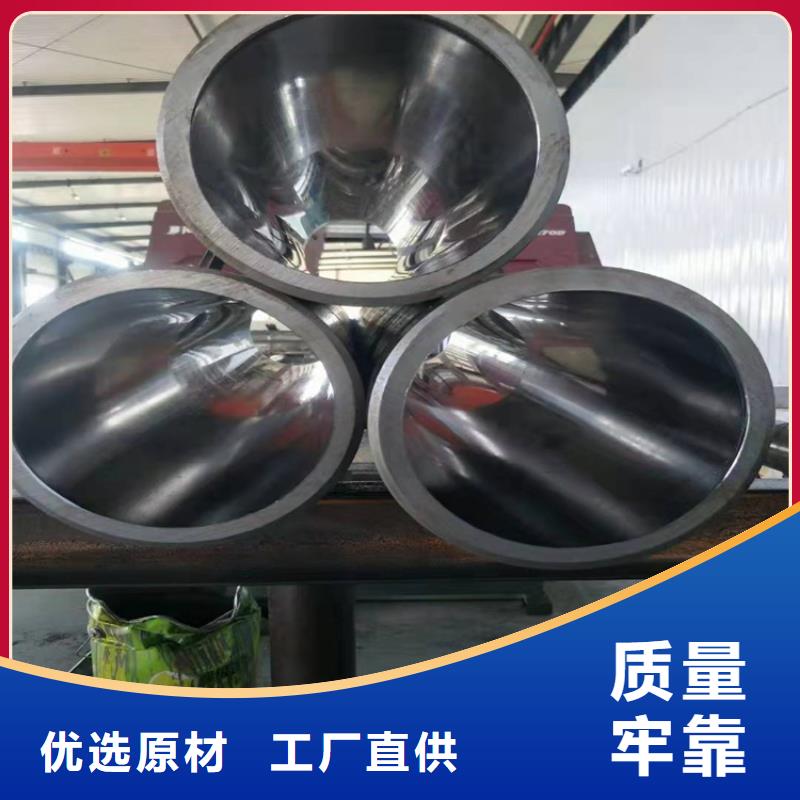 研磨管-絎磨管報(bào)價(jià)實(shí)體廠家大量現(xiàn)貨