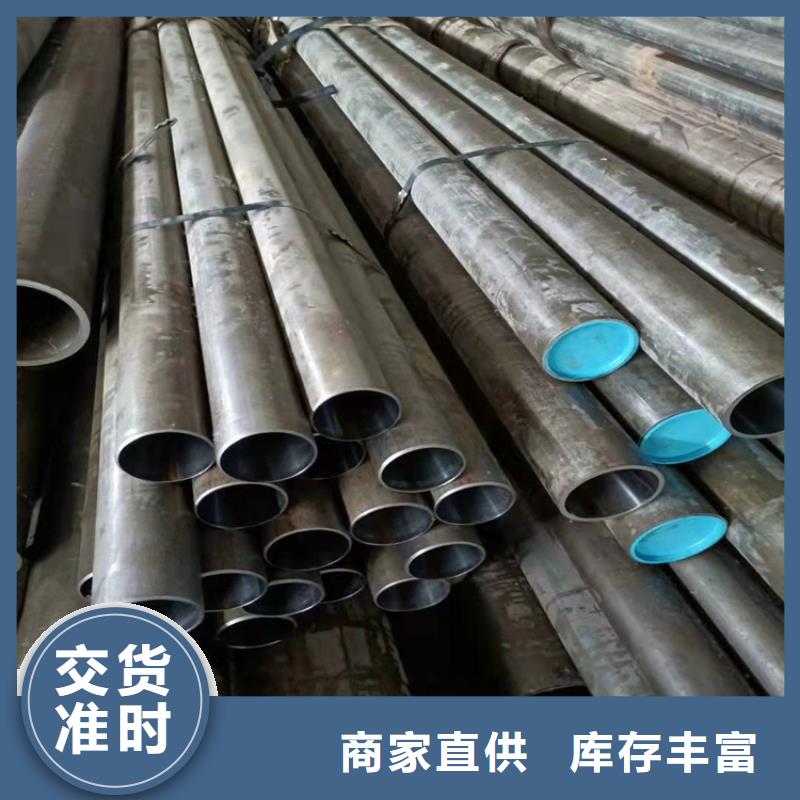 研磨管_絎磨管生產(chǎn)廠家實力優(yōu)品