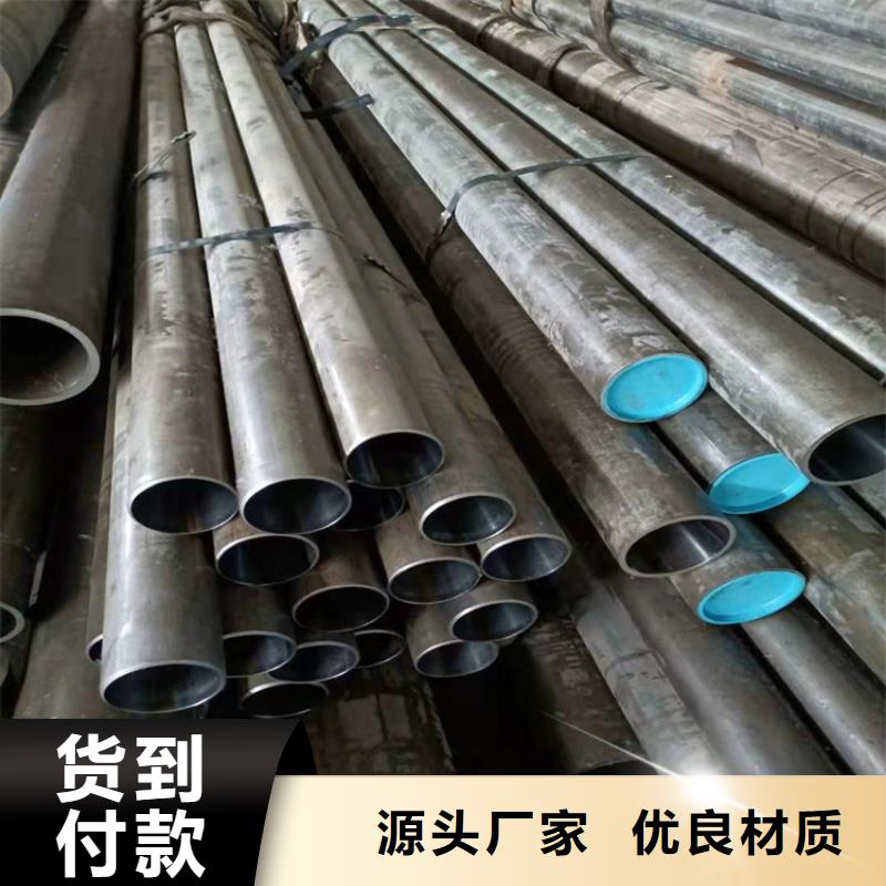 研磨管活塞杆一站式采购