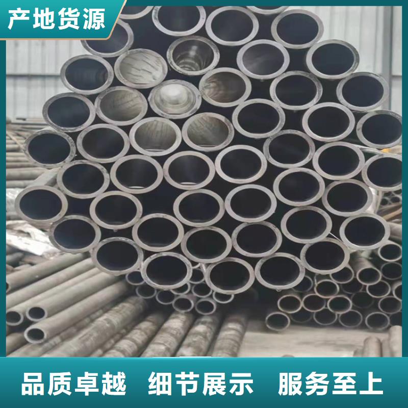 研磨管_絎磨管生產(chǎn)廠家實(shí)力優(yōu)品
