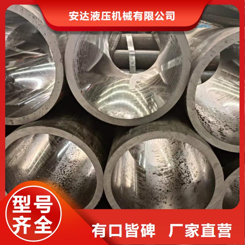 薄壁绗磨管品牌企业