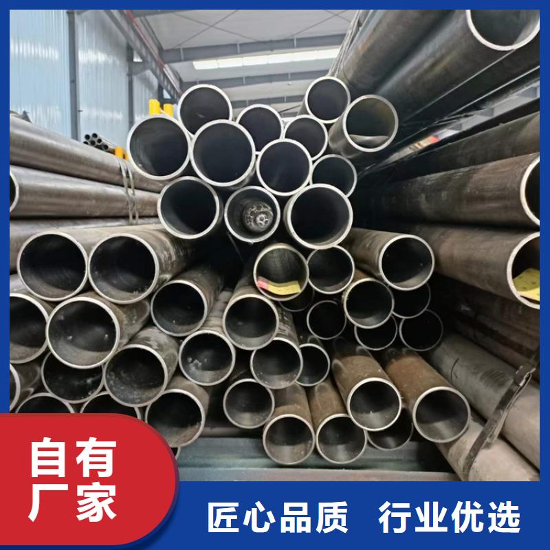 薄壁绗磨管品牌企业