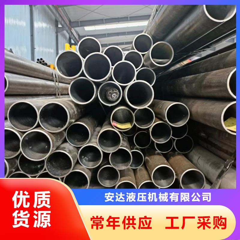 珩磨汽缸管廠家價(jià)格公道