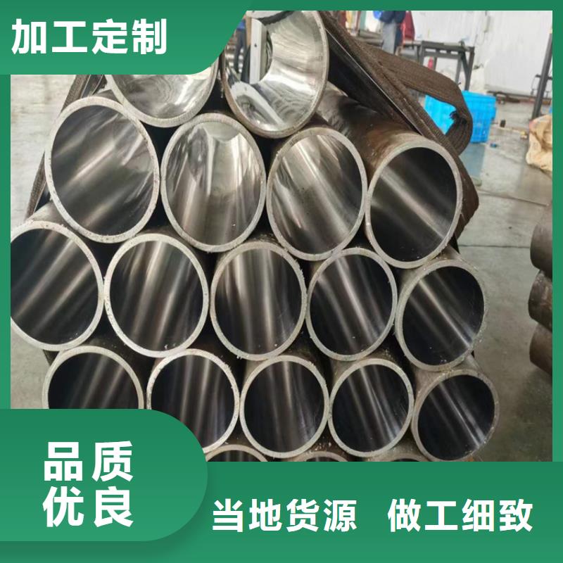 研磨管鍍鉻活塞桿源頭采購