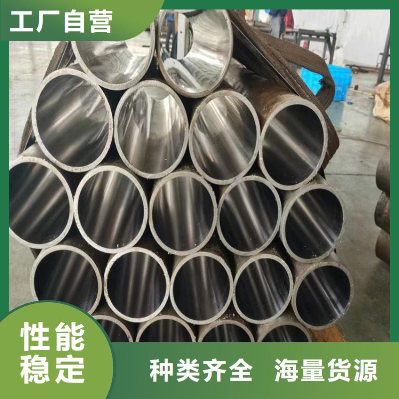 研磨管油缸管款式新颖