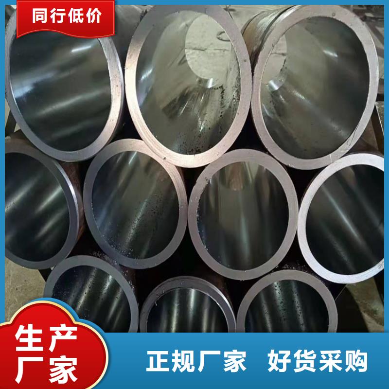 研磨管,液壓油缸管加工廠值得買