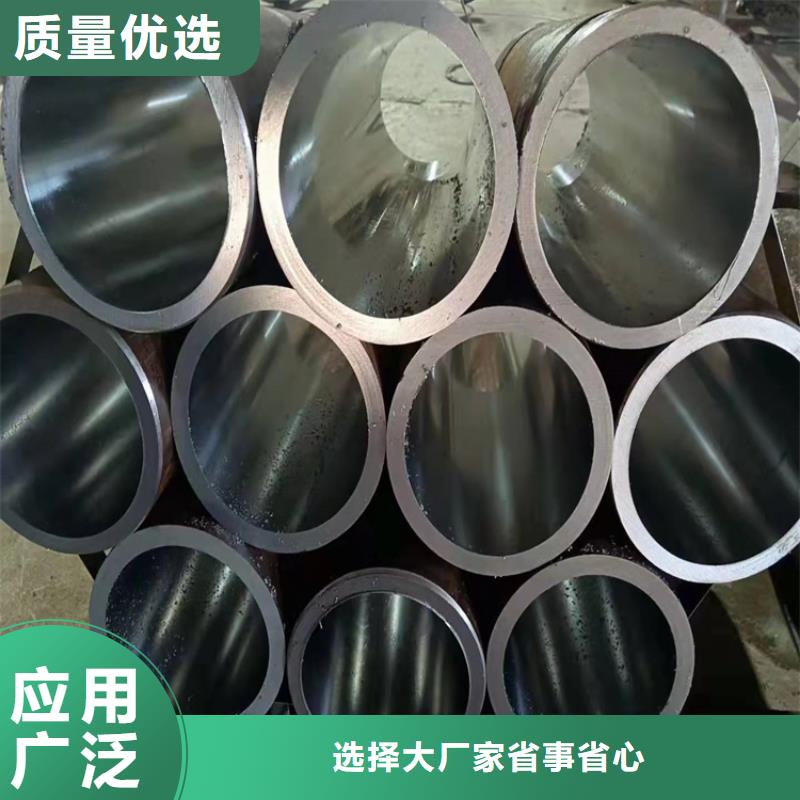 研磨管,20#油缸珩磨管厂家采购