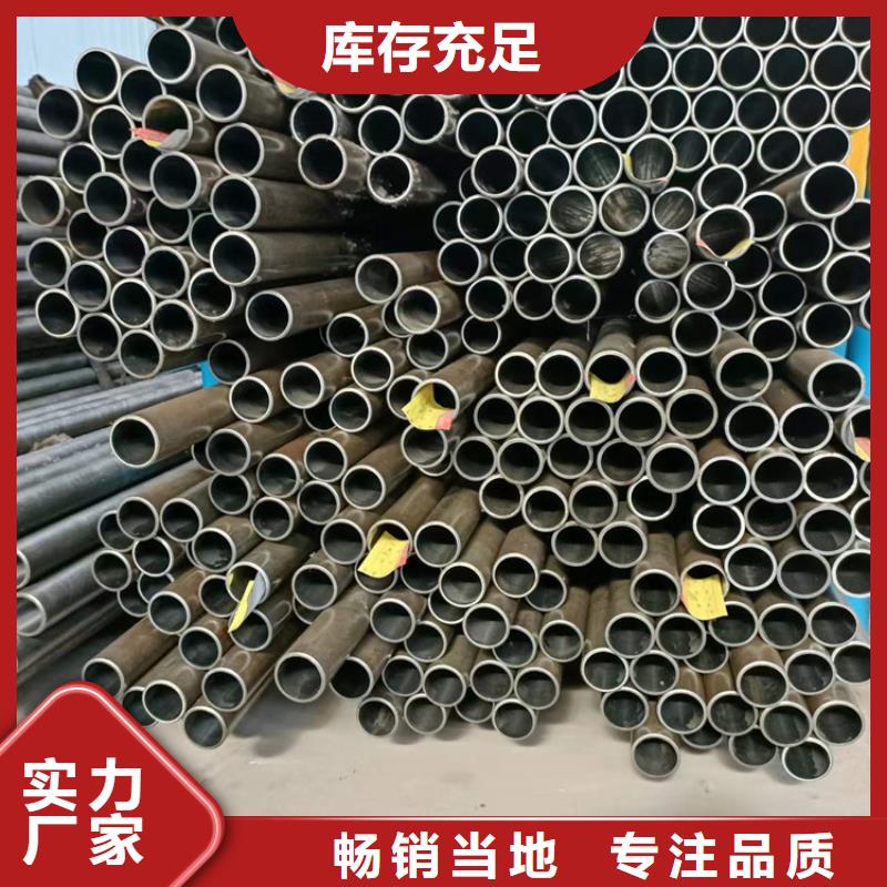 研磨管_研磨管報價原廠制造