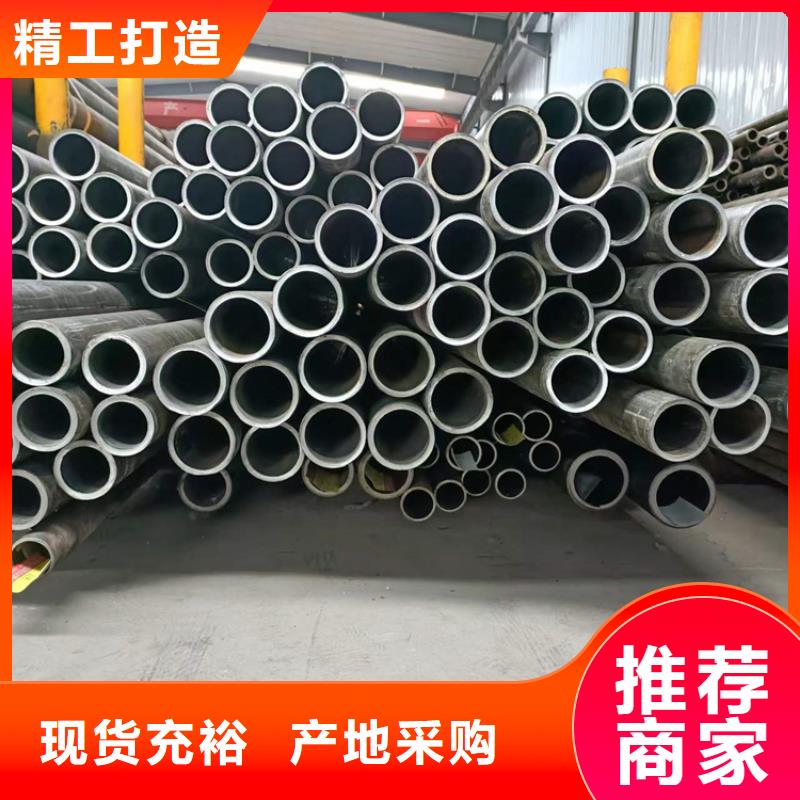 研磨管不锈钢珩磨管多种规格供您选择