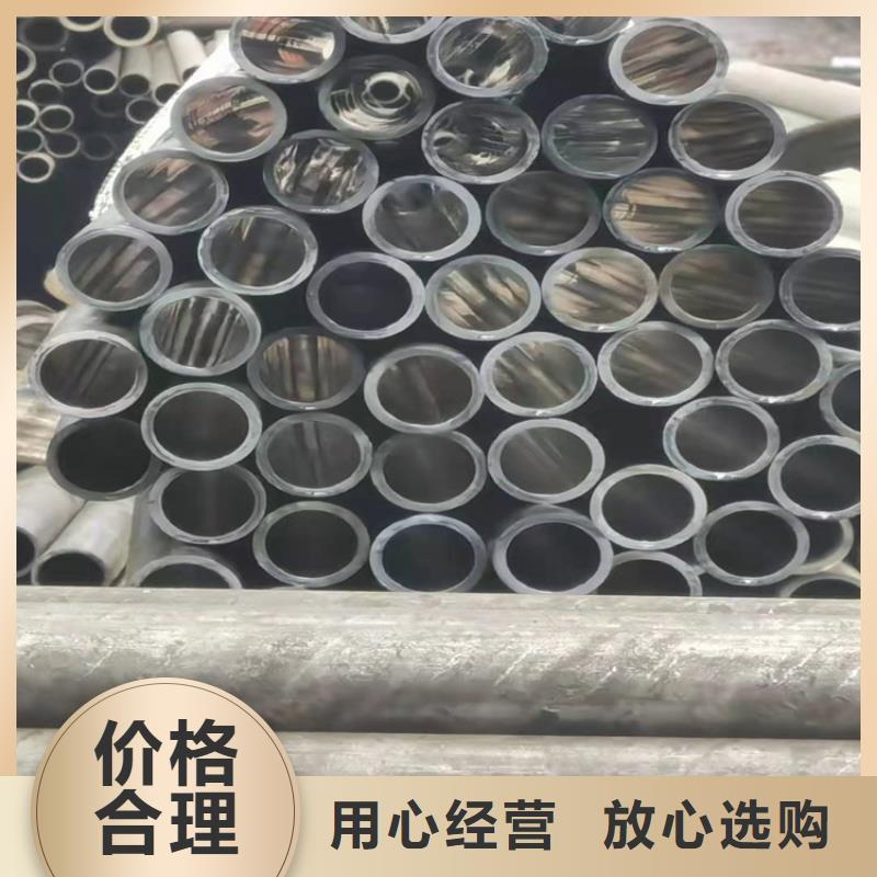 研磨管液壓缸筒鋼管源頭廠家量大價優(yōu)
