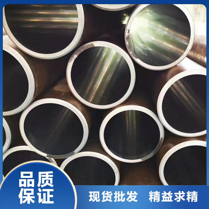 研磨管航磨管加工廠海量庫(kù)存