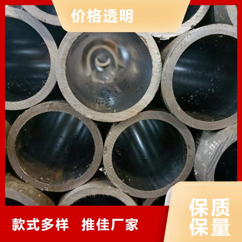 研磨管,液壓油缸管加工廠值得買