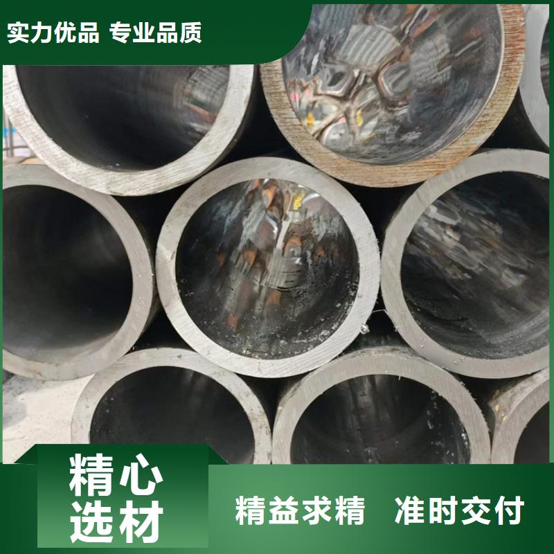 研磨管珩磨管经验丰富质量放心