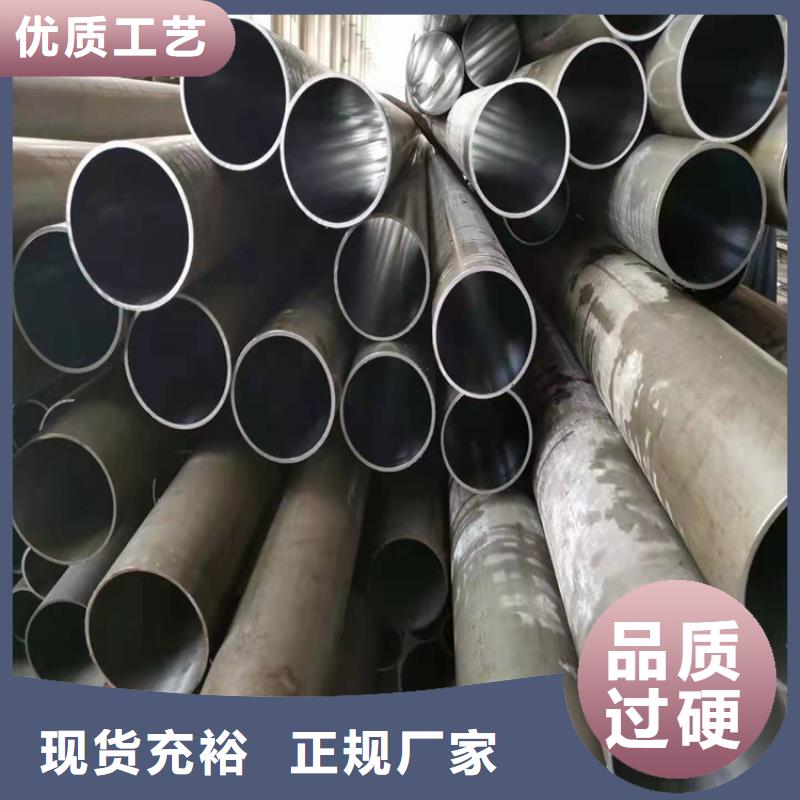 研磨管,液壓油缸管加工廠值得買
