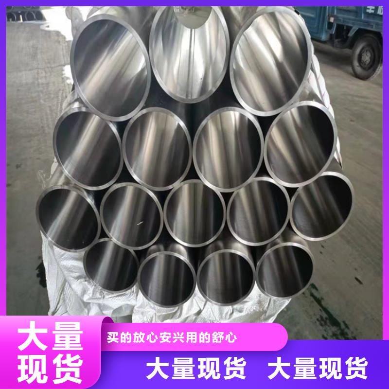 研磨管,缸筒加工厂品质可靠