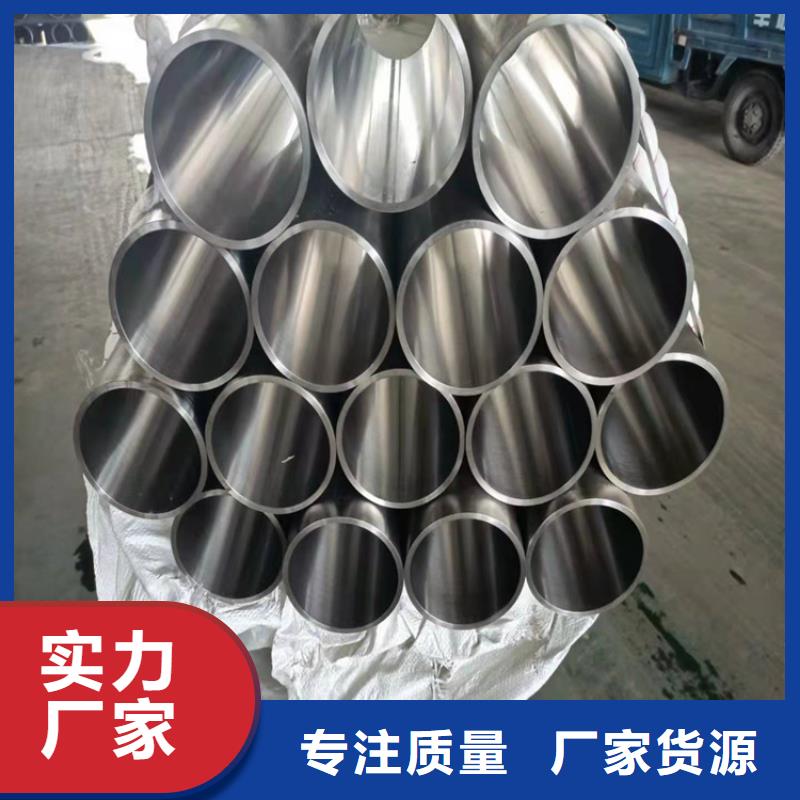 研磨管_研磨管報價原廠制造