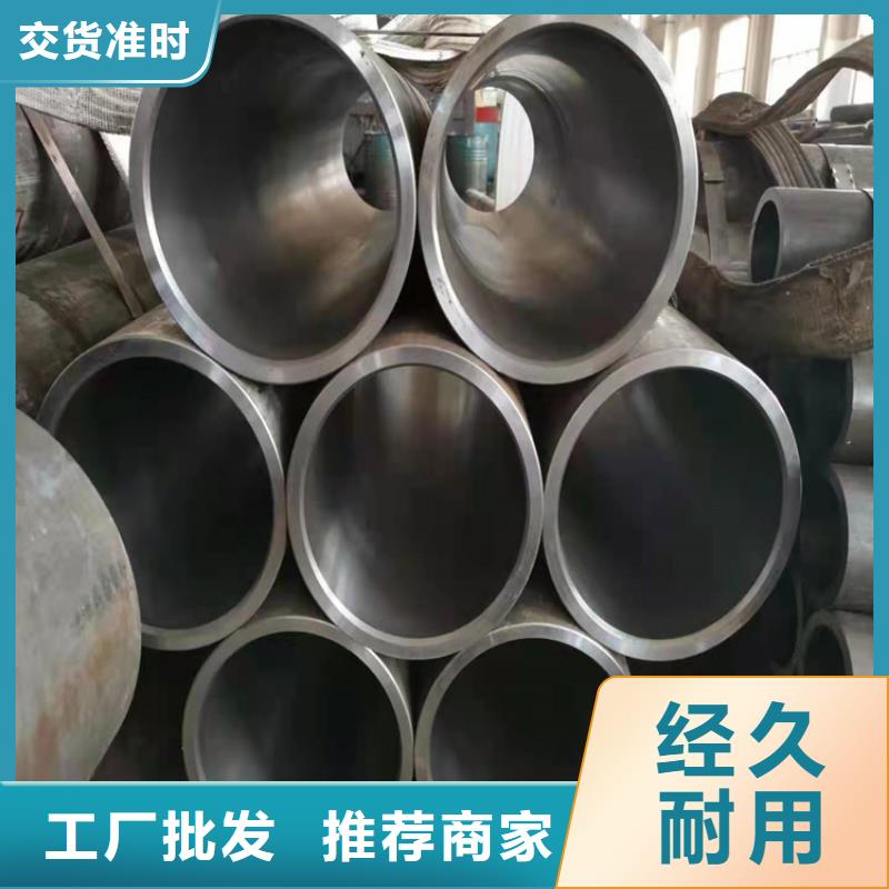 研磨管調質活塞桿技術先進