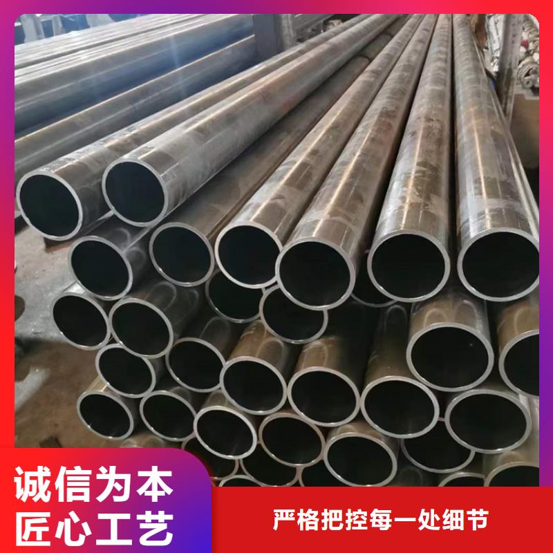 研磨管航磨管加工廠海量庫(kù)存