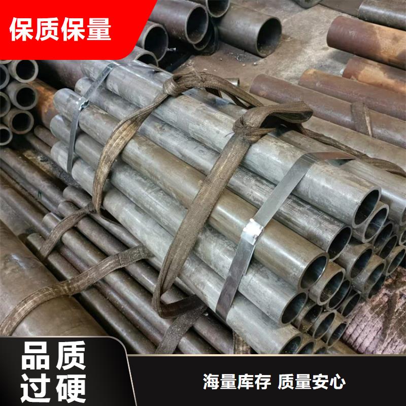鏜孔油缸管足量供應