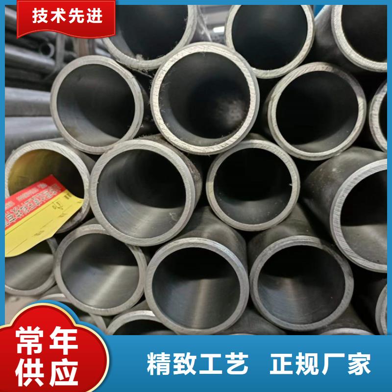 研磨管油缸管款式新颖