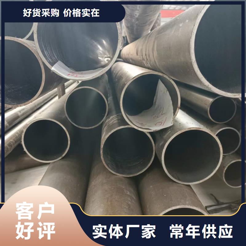 研磨管鍍鉻活塞桿源頭采購