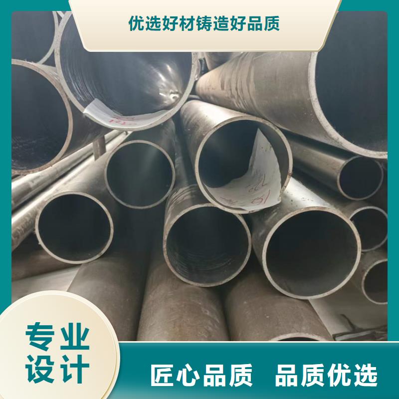 研磨管廠家工藝先進(jìn)
