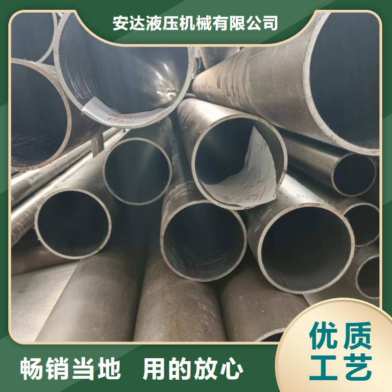 研磨管,調(diào)質(zhì)活塞桿廠家售后完善
