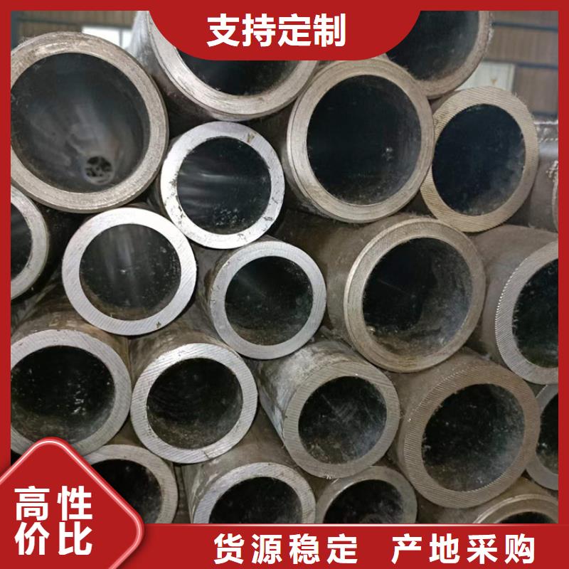 绗磨油缸筒